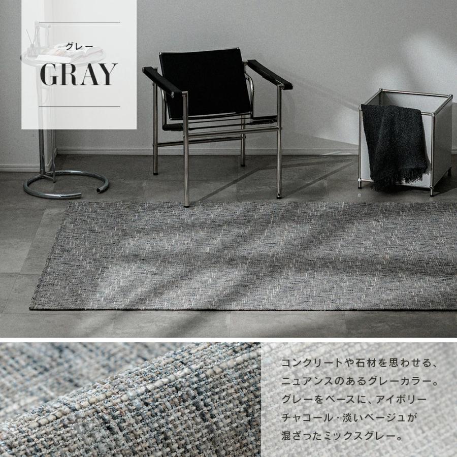 9/5〜9/6 20%OFF[200×200cm][新商品] ノイズラグ 洗える おしゃれ 滑り