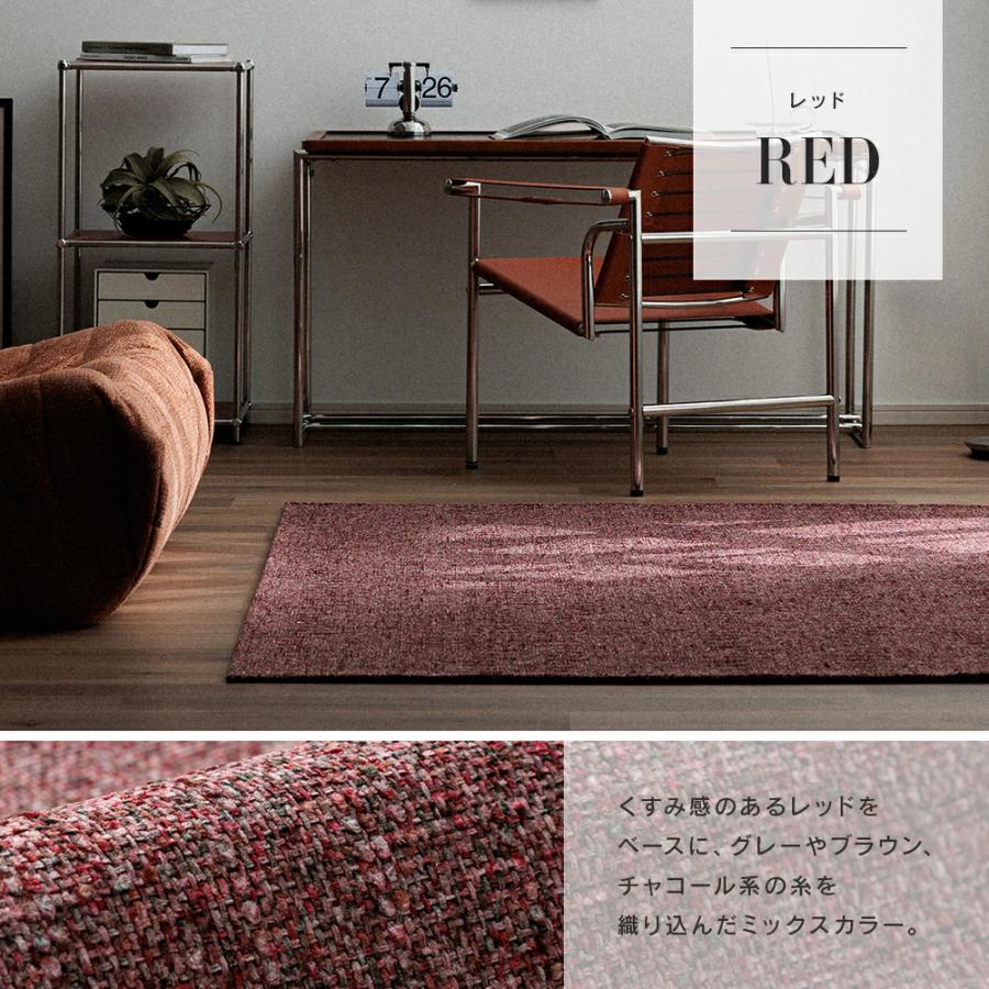 9/5〜9/6 20%OFF[200×200cm][新商品] ノイズラグ 洗える おしゃれ 滑り