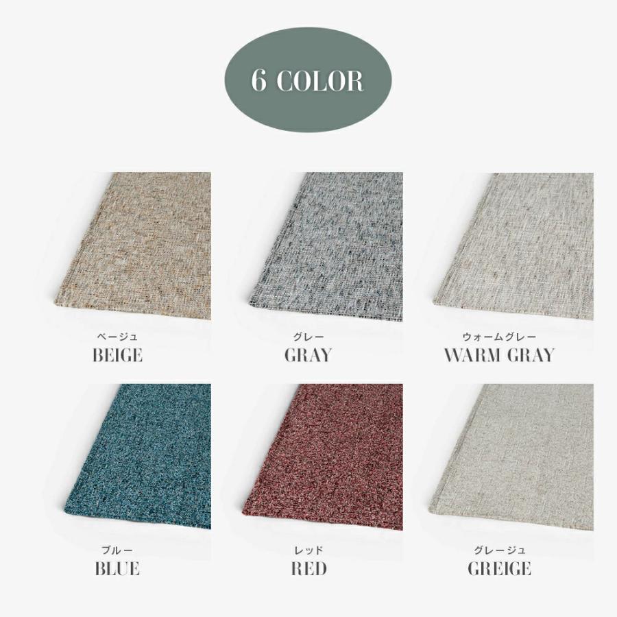 9/5〜9/6 20%OFF[200×200cm][新商品] ノイズラグ 洗える おしゃれ 滑り