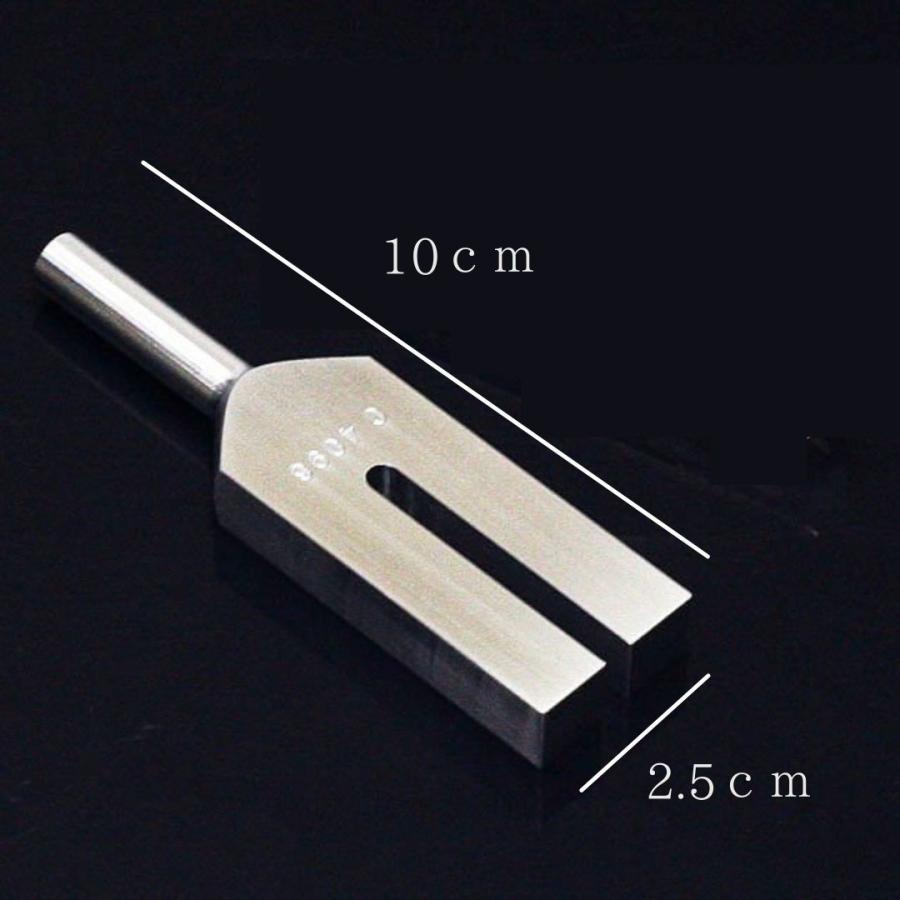 クリスタルチューナー 音叉 ヒーリング チューナー 4096Hz