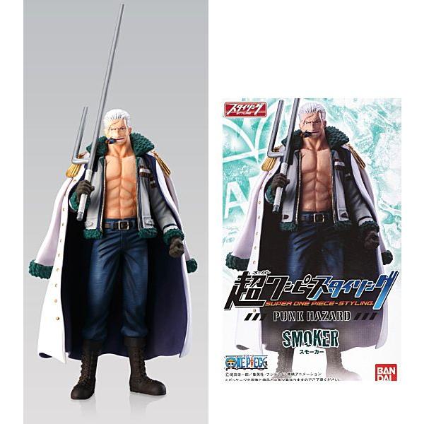 スモーカー One Piece 超ワンピーススタイリング パンクハザード Punk Hazard Majesticxpress Com