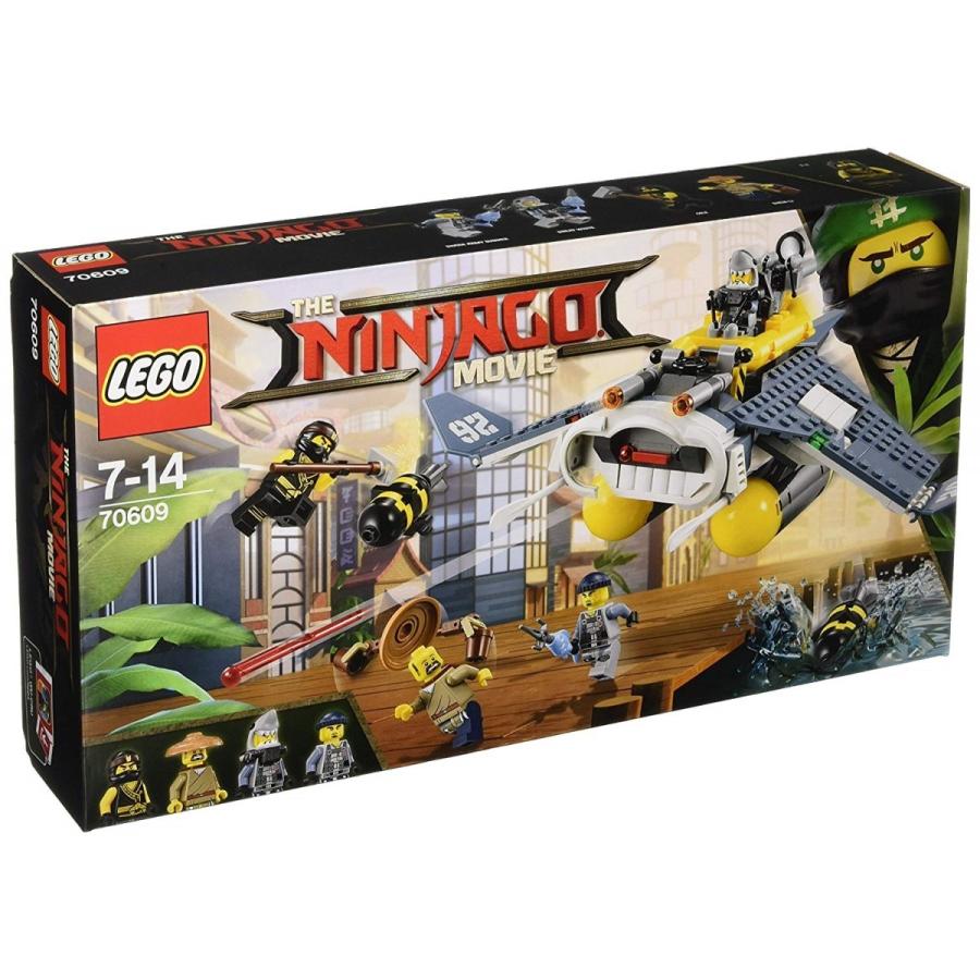 LEGO 【SALE】【正規品】 レゴ Ninjago ニンジャゴー 70609 マンタ 