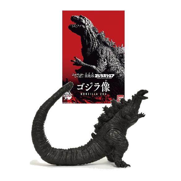 BANDAI ムービーモンスターシリーズ 日比谷ゴジラスクエア BANDAI ムービーモンスターシリーズ 日比谷ゴジラスクエア