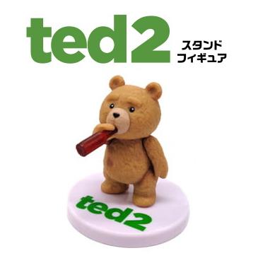 【送料無料/内袋未開封】 「テッド（ドリンク）」ted2 スタンドフィギュア カプセルトイ｜t-jnky