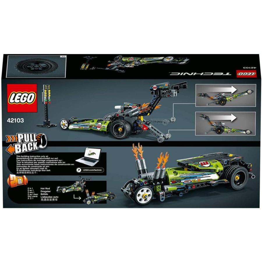 【正規品】 LEGO レゴ テクニック 42103 ドラッグスター　5702016616422｜t-jnky｜04