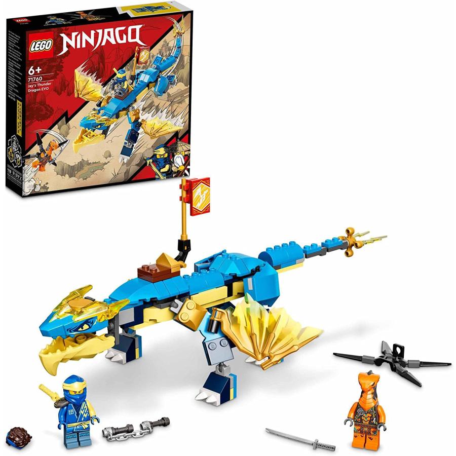 SALE】【正規品】 LEGO レゴ Ninjago ニンジャゴー 71760 ジェイの