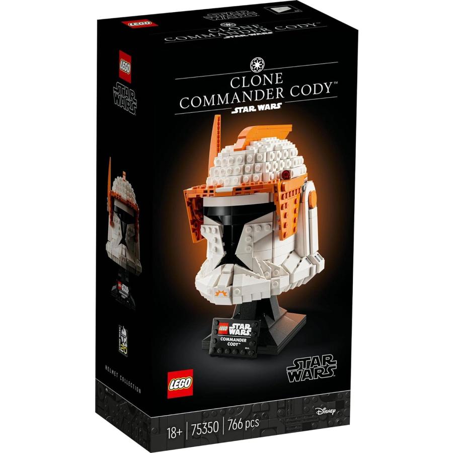 【SALE】【正規品】 LEGO レゴ スター・ウォーズ 75350 クローン・コマンダー コーディのヘルメット 5702017421353の画像
