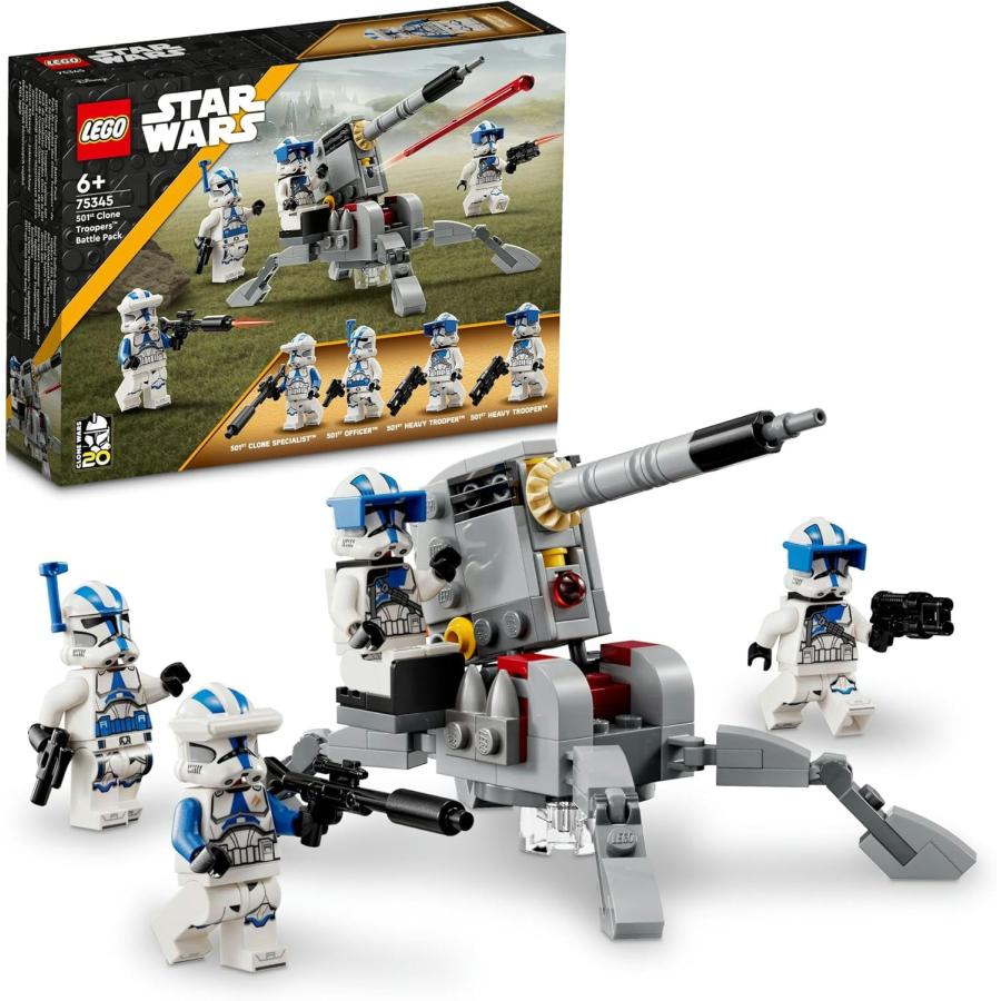 ウォルドルフ人形30㎝と着替えのセット LEGO（レゴ） 【正規品】 スター・ウォーズ 75345 クローン