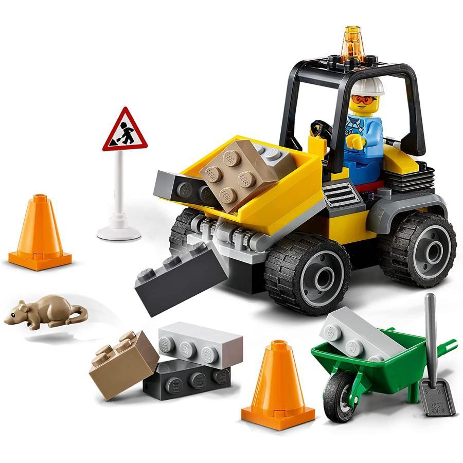 LEGO（レゴ） 【箱イタミ/新品】LEGO CITY シティ 60284 道路工事用 