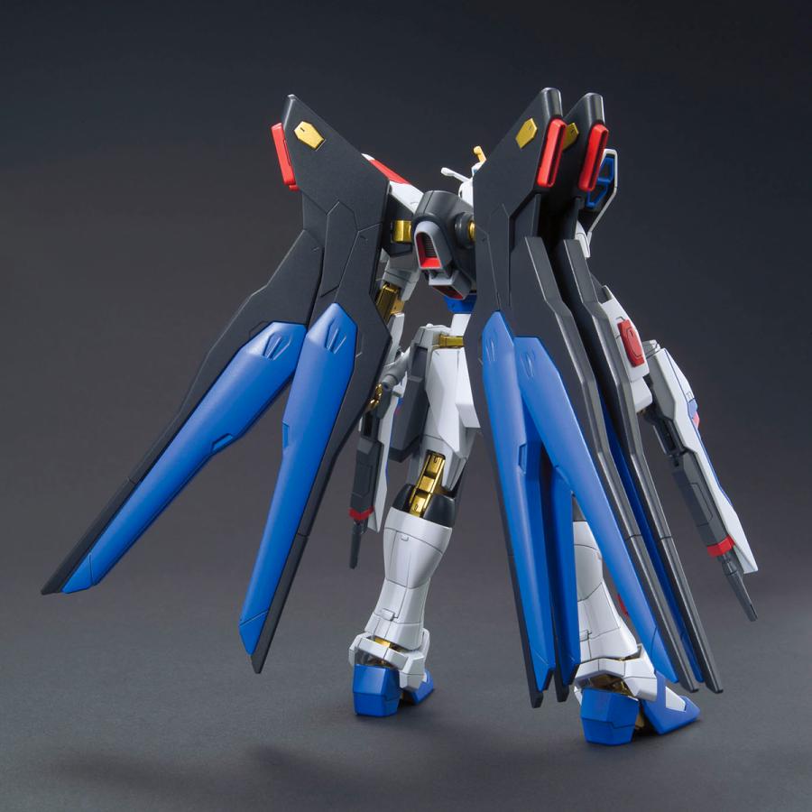 BANDAI（バンダイ） HG 1/144 ストライクフリーダムガンダム