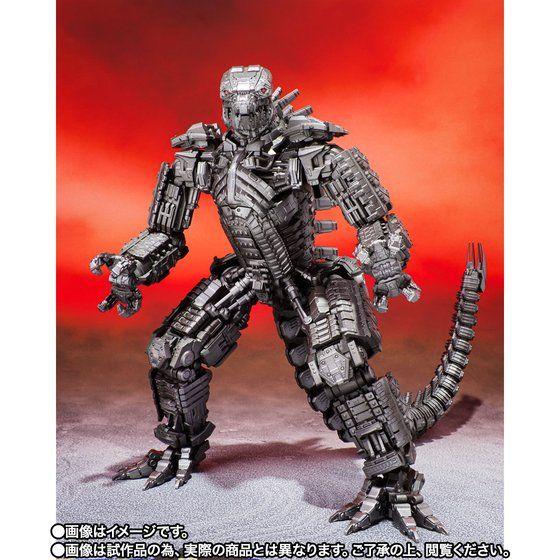 BANDAI（バンダイ） S.H.MonsterArts MECHAGODZILLA FROM GODZILLA VS