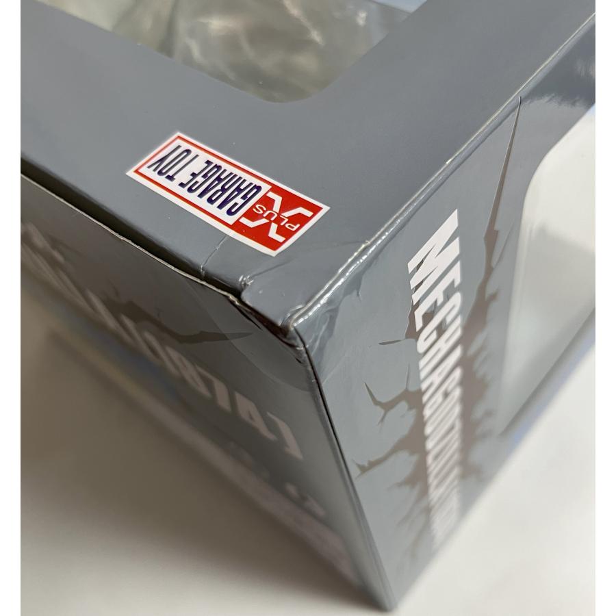 X-PLUS（エクスプラス） 【新品/箱イタミ】 デフォリアル メカゴジラ