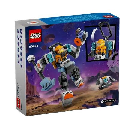 LEGO（レゴ） CITY シティ 60428 作業用スペースメカスーツ