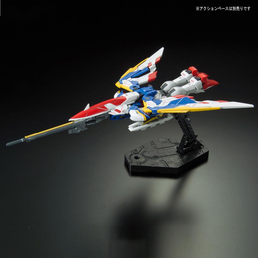 BANDAI（バンダイ） RG ウイングガンダム EW プラモデル 4573102630537
