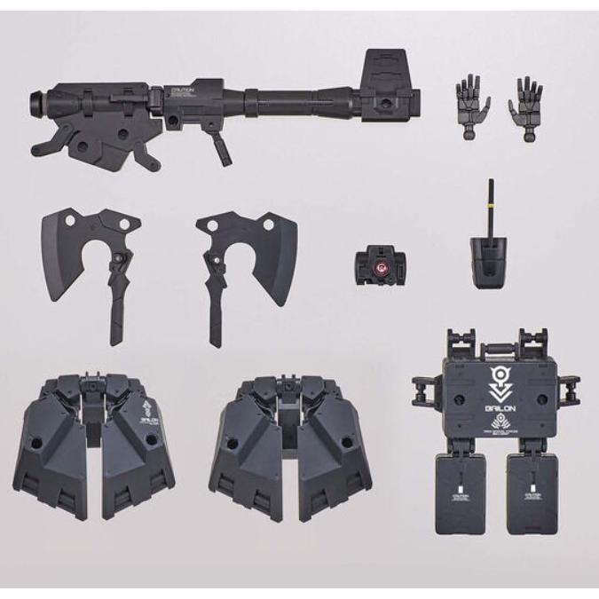 BANDAI（バンダイ） 30MM 1/144 bEXM-28G レヴェルノヴァ (陸戦強化