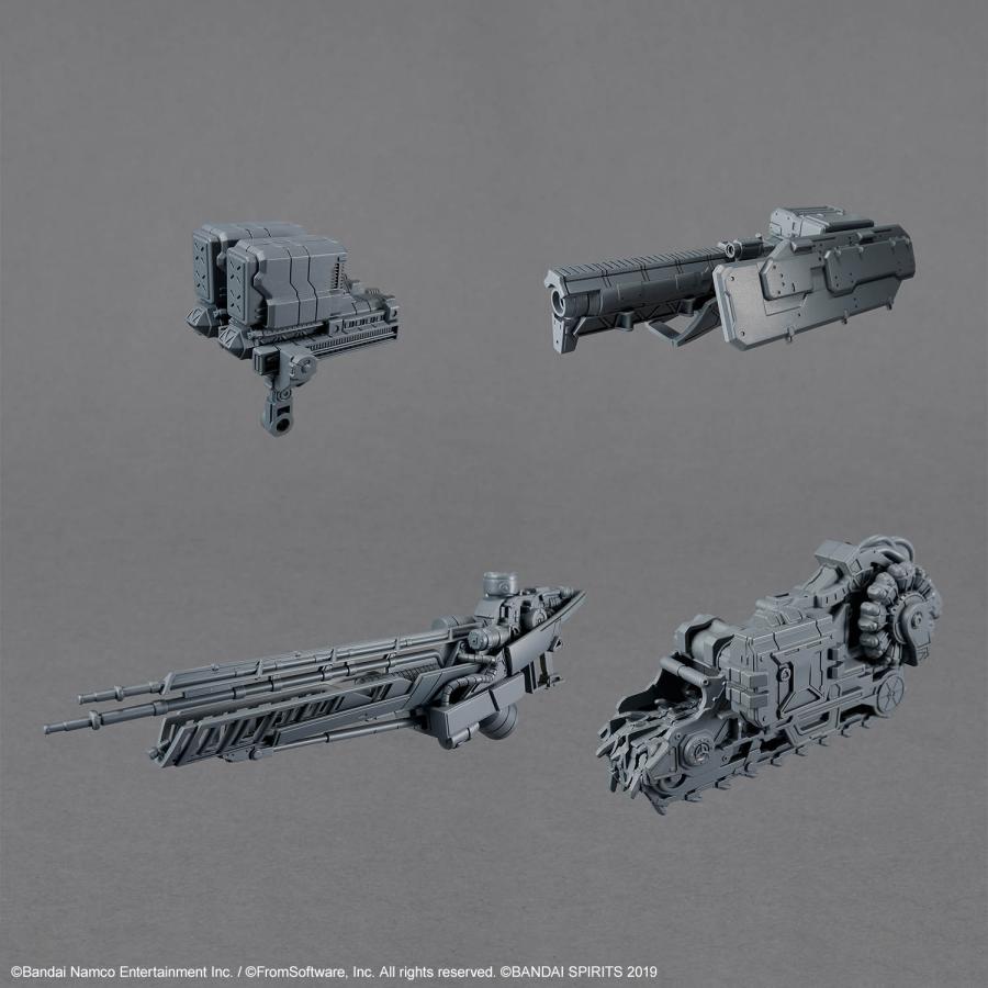 BANDAI（バンダイ） 30MM ARMORED CORE VI FIRES OF RUBICON RaD CC
