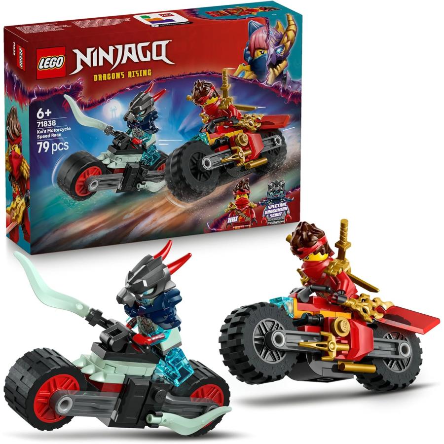 LEGO（レゴ） Ninjago ニンジャゴー 71838 カイのスピードバイクレース