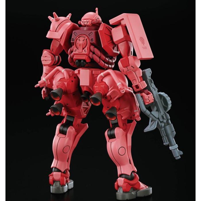 BANDAI（バンダイ） HG 1/144 機動戦士ガンダム GQuuuuuuX シャア専用
