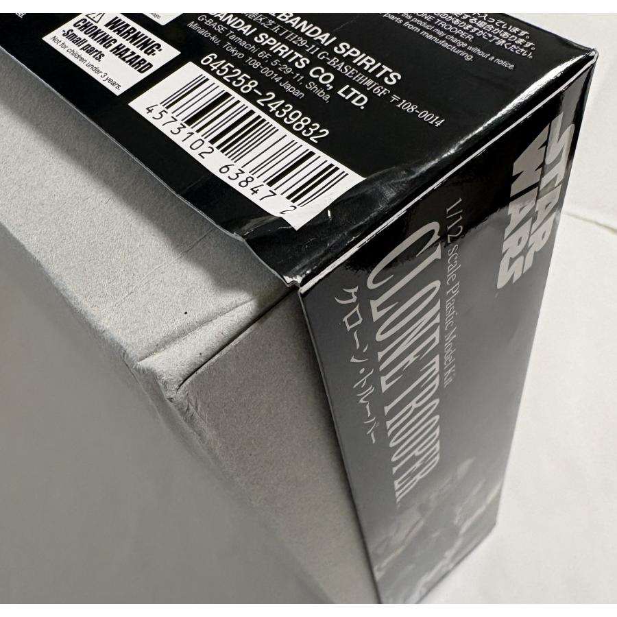 BANDAI（バンダイ） 【箱イタミ/新品】 STARWARS スター・ウォーズ 1
