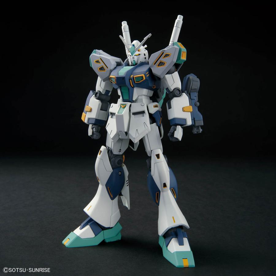 BANDAI（バンダイ） HGUC 1/144 アリュゼウス プラモデル