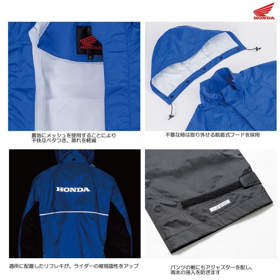 Honda ホンダ アーバンレインスーツ 全4色 0syth X41 3l 4lサイズ 0sythx41 3l4l 2輪 4輪用品のショップt Joy 通販 Yahoo ショッピング
