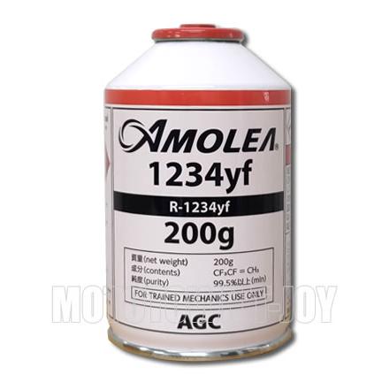 AMOLEA R-1234yf 冷媒 200g 4本セット AGC AMOLEA(アモレア) カーエアコン用ガス 冷媒ガス R-1234yf 200g