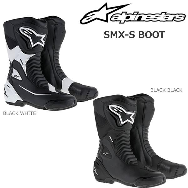 alpinestarsレーシングブーツ　　SMX-S BOOT