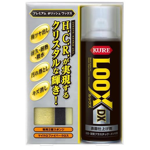 KURE(クレ）LOOX DX (ルックス デラックス) 　300ml 　(1187)｜t-joy