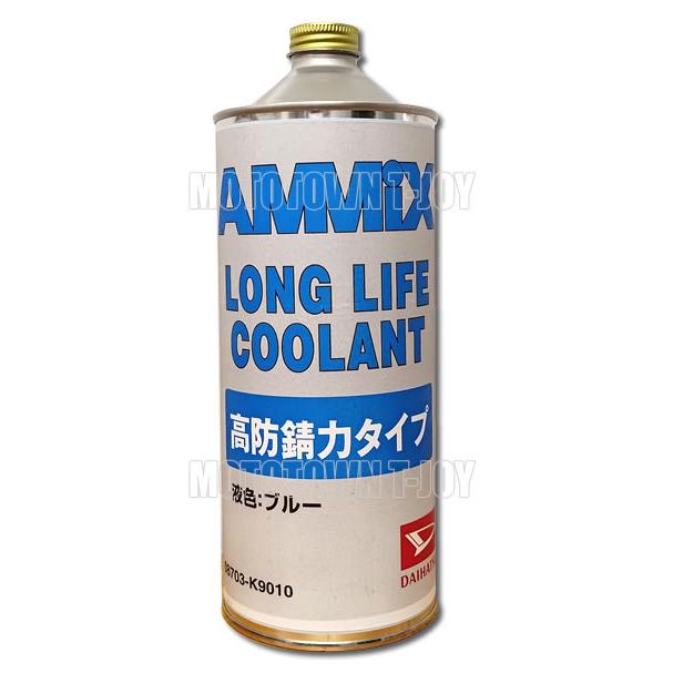 ダイハツ（DAIHATSU） ダイハツ純正 AMMIX アミックス ロングライフ