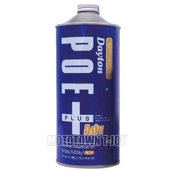 ゴン太 Amazon.co.jp: ポータブルエアコン ミニコンプレッサーDC 12V 110-360W