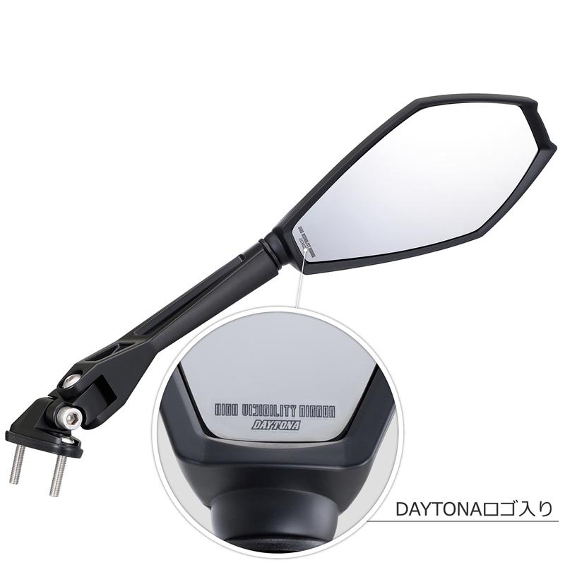 DSセット DAYTONA（デイトナ） ハイビジミラー バイク用 カウルミラー 右専用