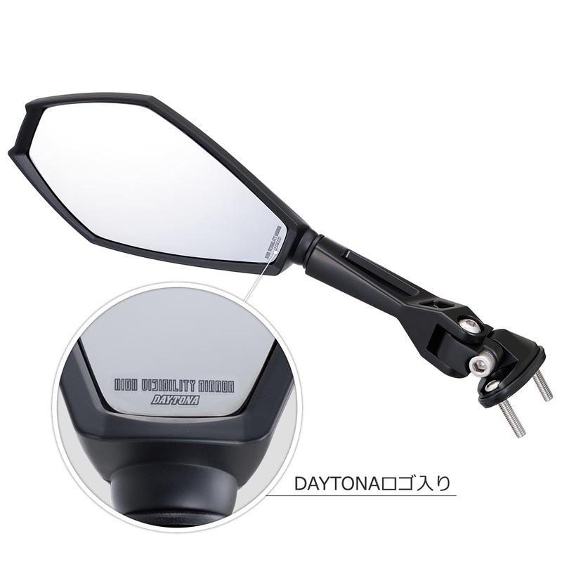 DAYTONA（デイトナ） ハイビジミラー バイク用 カウルミラー 左専用