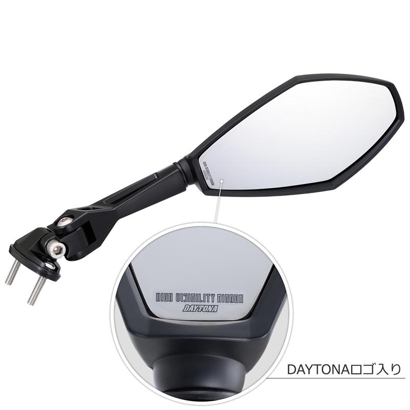 べびべび DAYTONA (デイトナ) ハイビジミラー バイク用 カウルミラー 右