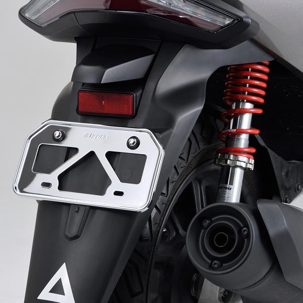 DAYTONA (デイトナ) バイク用 ナンバープレートホルダー 125cc以下(山
