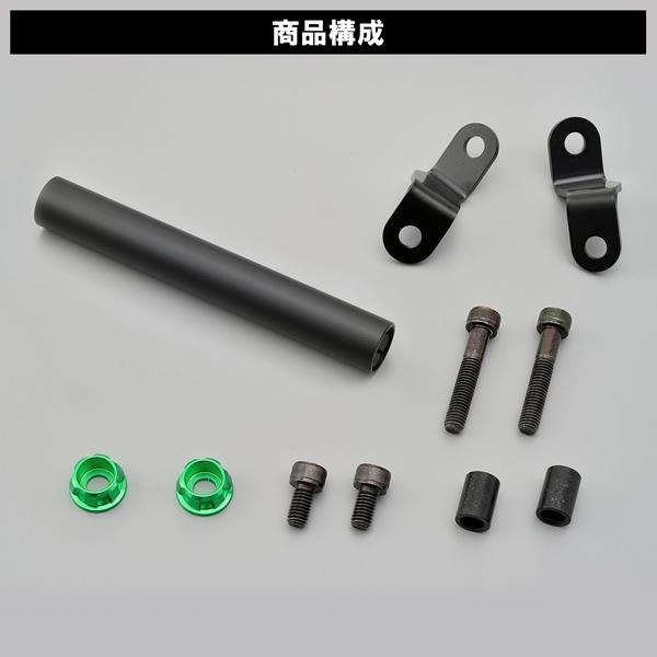 専用 17863 車用品・バイク用品 デイトナ(Daytona) Ninja250/250R専用