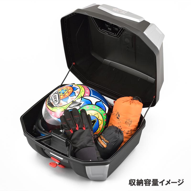 DAYTONA (デイトナ) GIVI リアボックス 42L 未塗装ブラック モノロック