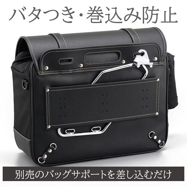 DAYTONA (デイトナ) ヘンリービギンズ サドルバッグ 22L DHS-19 18996