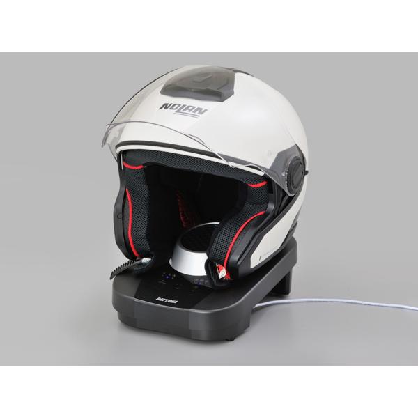 DAYTONA（デイトナ） ヘルメット消臭機 RE：MET ブラック 19264 : 2輪
