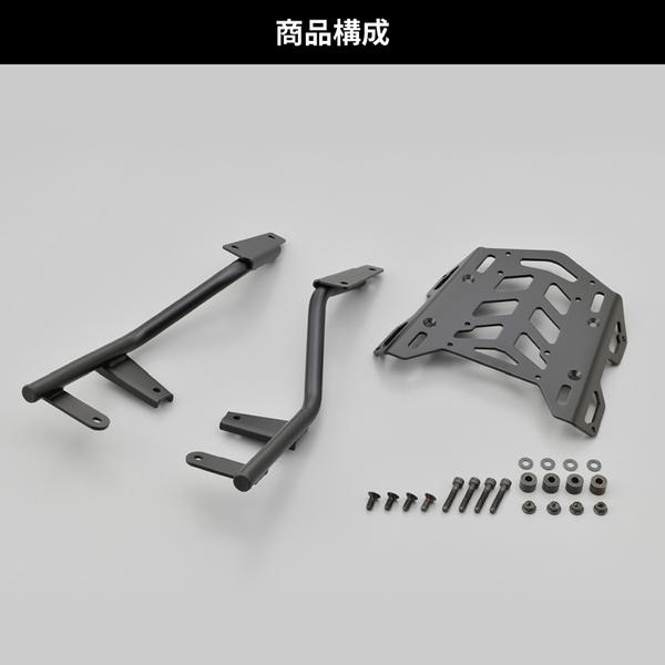 スプリング DAYTONA (デイトナ) マルチウイングキャリア XSR900 29546 : 2輪・4輪