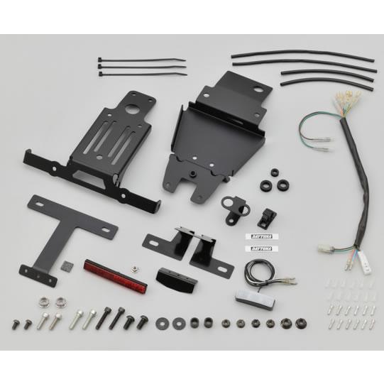 DAYTONA（デイトナ） LEDフェンダーレス 取り付けキット(ウインカー別売) GB350 30179 : 2輪・4輪用品のショップt ...