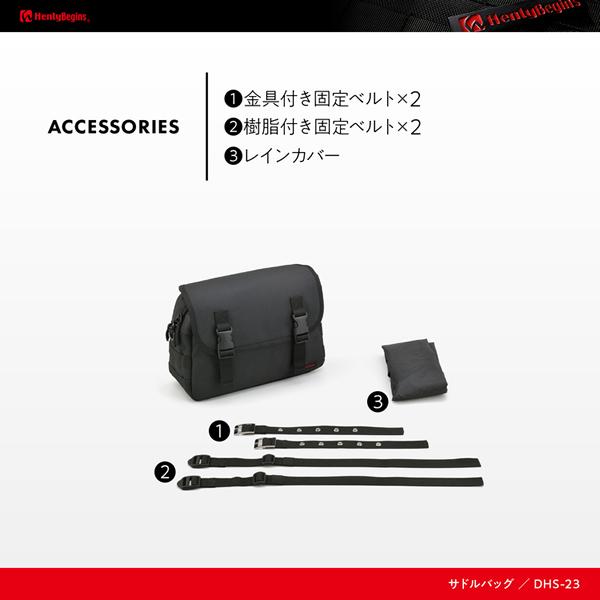 専用ページです。 DAYTONA（デイトナ） バイク用 ヘンリービギンズ バイク用 サイド