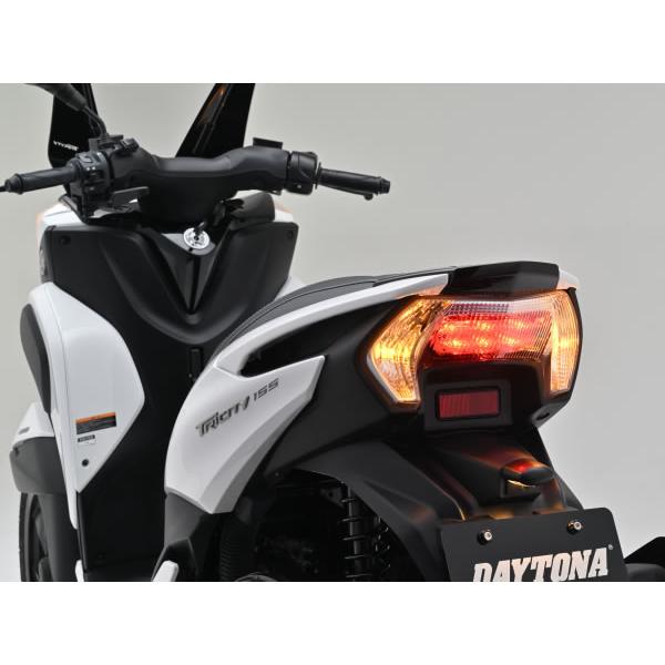 専用商品です DAYTONA（デイトナ） ハザードキット TRICITY155 49365 : 2輪・4輪用品