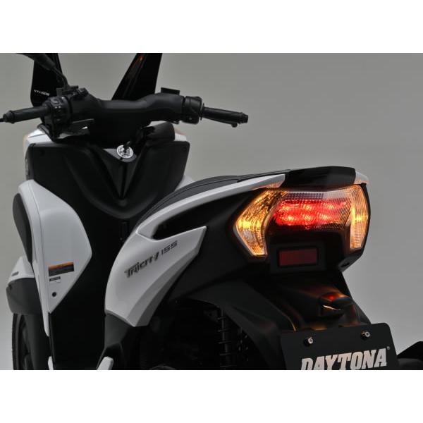 DAYTONA（デイトナ） ハザードキット TRICITY155 49365 : 2輪・4輪用品