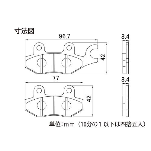 DAYTONA（デイトナ） ブレーキパッド 030 ハイパーパッド (F)CBX125