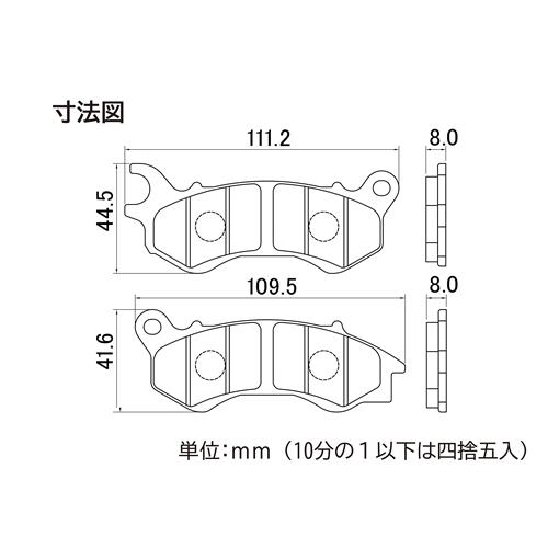 DAYTONA（デイトナ） ブレーキパッド 070 ハイパーパッド (F)PCX125(10