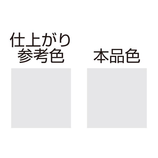 DAYTONA（デイトナ） MCペインター 【H06】 スターライト