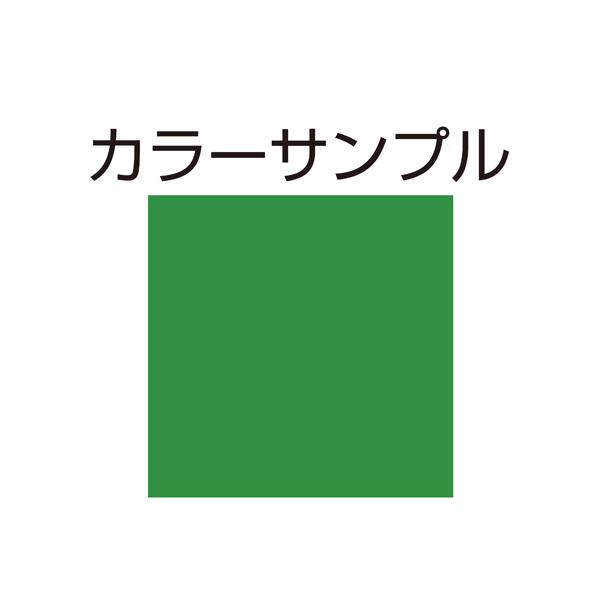 DAYTONA（デイトナ） イージーリペア 【K52E】 ゴールデンブレイズド