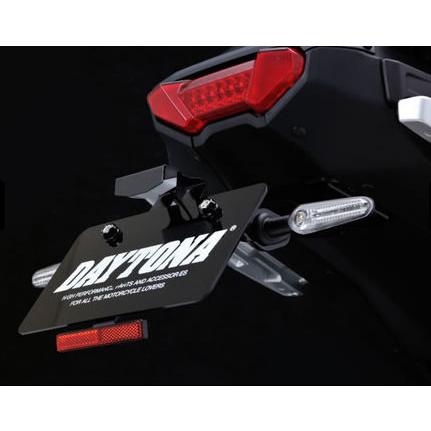 DAYTONA (デイトナ) フェンダーレスキット(車検対応LEDライセンス