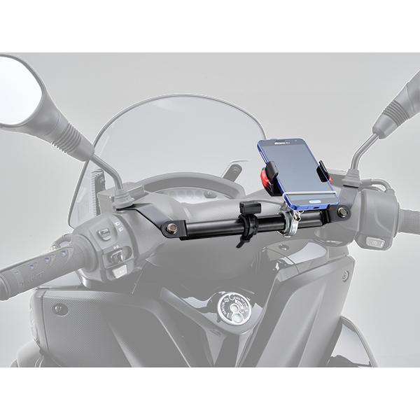 DAYTONA (デイトナ) マルチマウントバーFE トリシティ用 94924 : 2輪