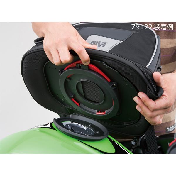 DAYTONA (デイトナ) GIVI イージーロック(BF02 )TRIUMPH 95273 : 2輪